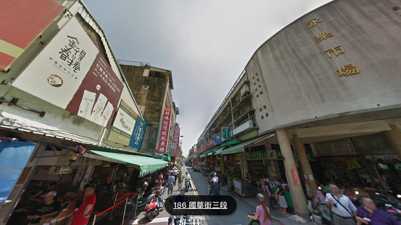 Apartamento Iron St. House Tainan Exterior foto