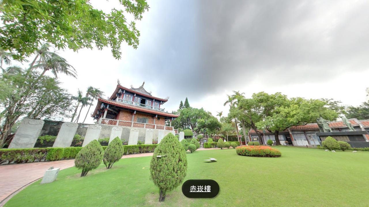 Apartamento Iron St. House Tainan Exterior foto