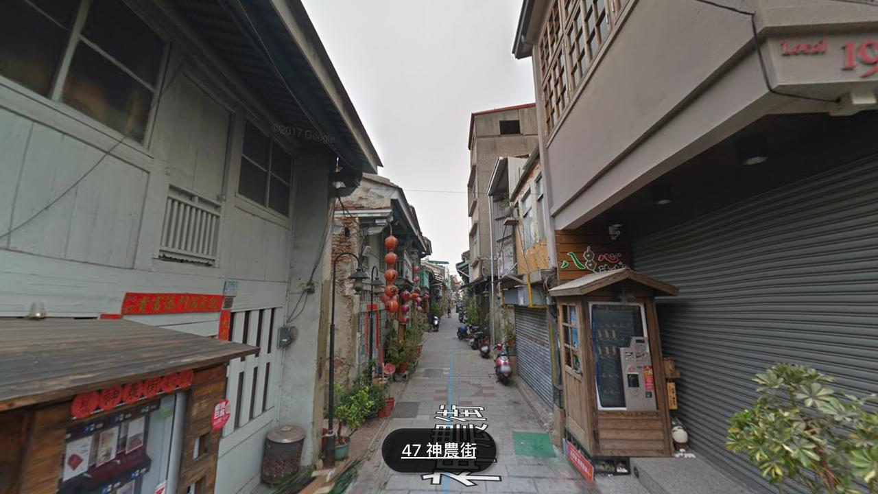 Apartamento Iron St. House Tainan Exterior foto